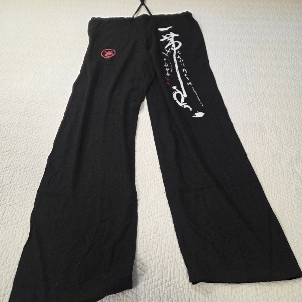 Raj Black Wide Leg Lounge Pants Small Graphic Calligraphy Drawstring Relaxed Fit